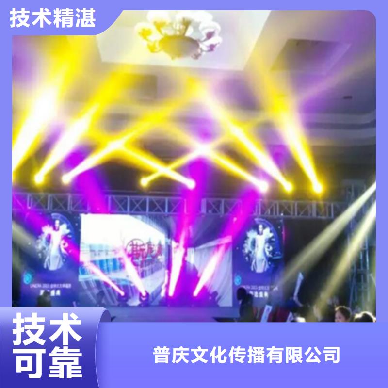 活动执行液晶电视租赁品质优