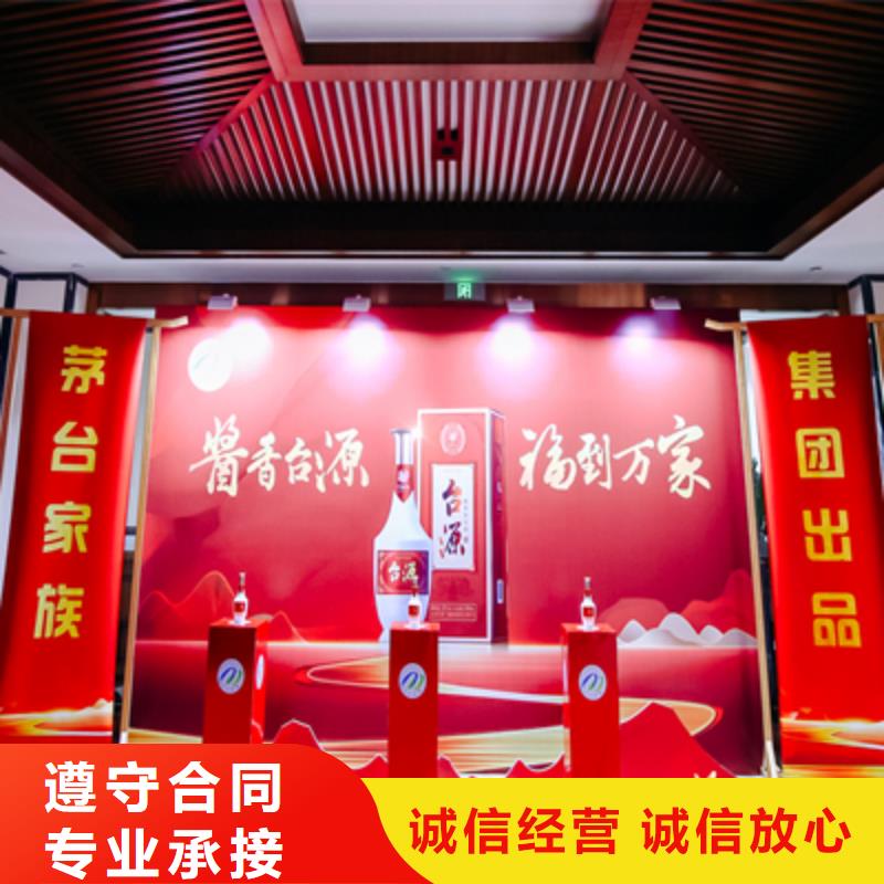 活动执行舞台灯光搭建价格低于同行