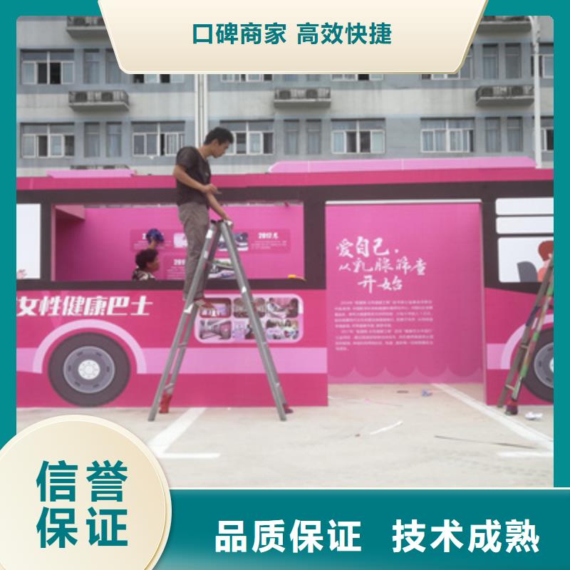 活动执行婚礼场地搭建优质服务