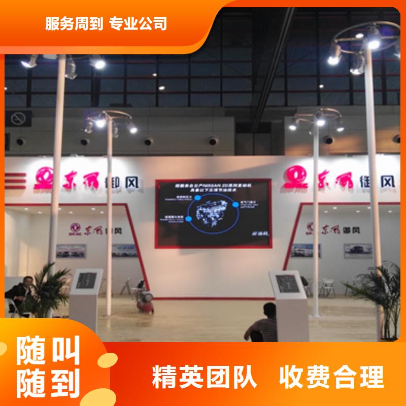 阜阳(当地)活动执行出租液晶大屏匠心品质