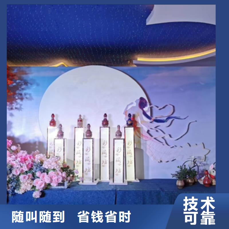 庆典活动舞台搭建品质保证