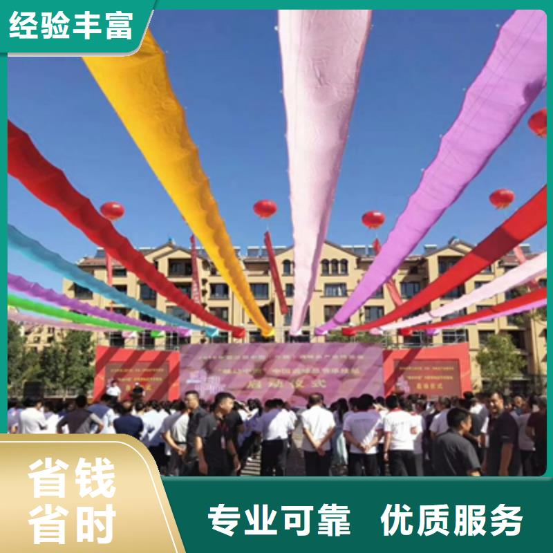 【庆典活动】液晶电视租赁承接