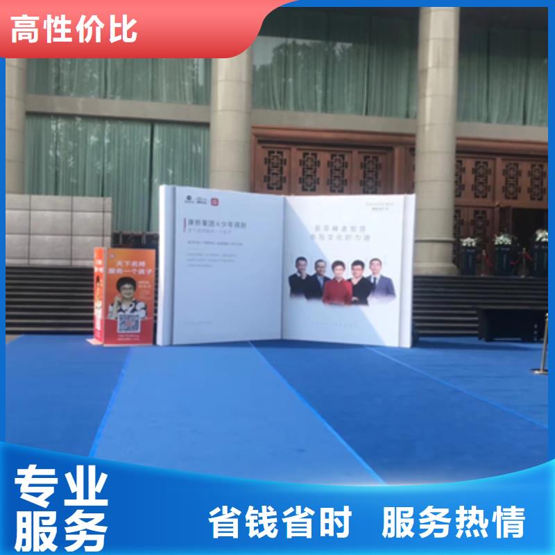 庆典活动大型舞台搭建口碑商家
