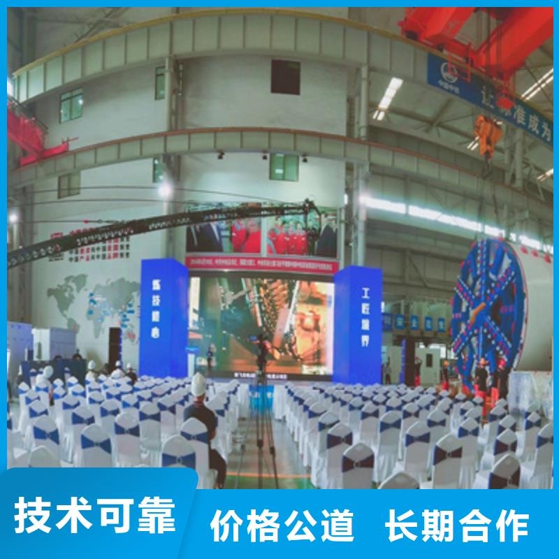 庆典活动_庆典演出承办靠谱商家