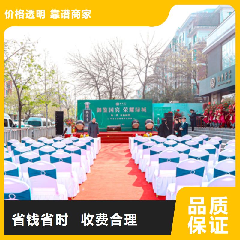 庆典活动液晶大屏出租信誉保证