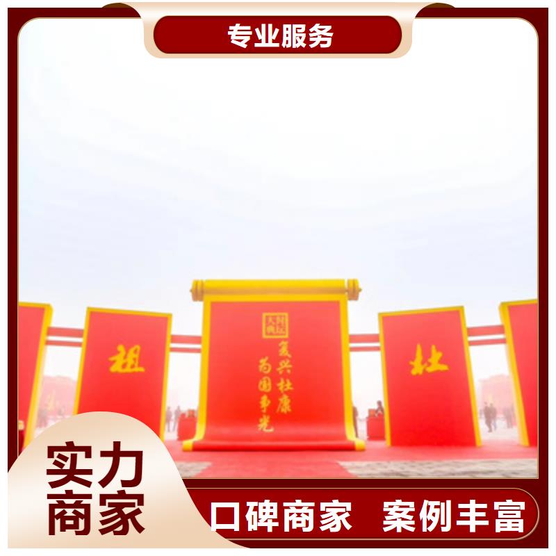 庆典活动灯光音响出租放心