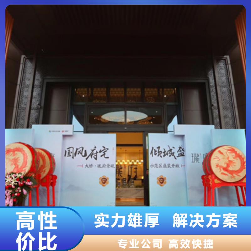 庆典活动灯光音响出租放心