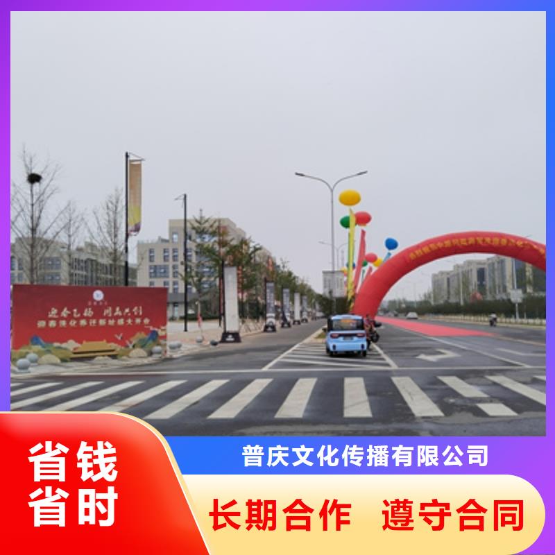 庆典活动灯光音响出租放心