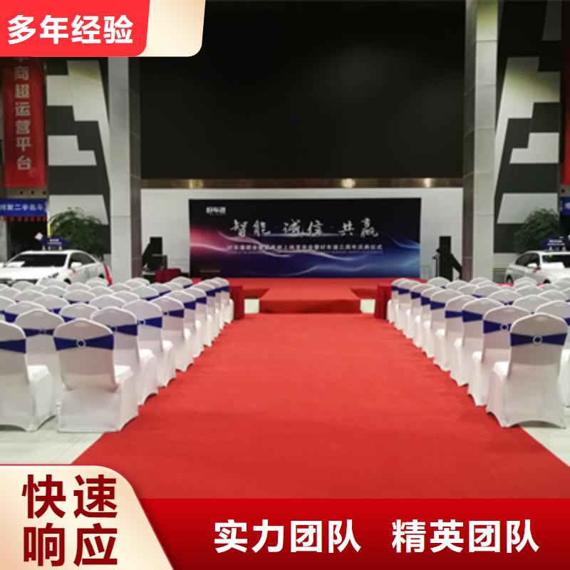 庆典活动液晶大屏出租信誉保证