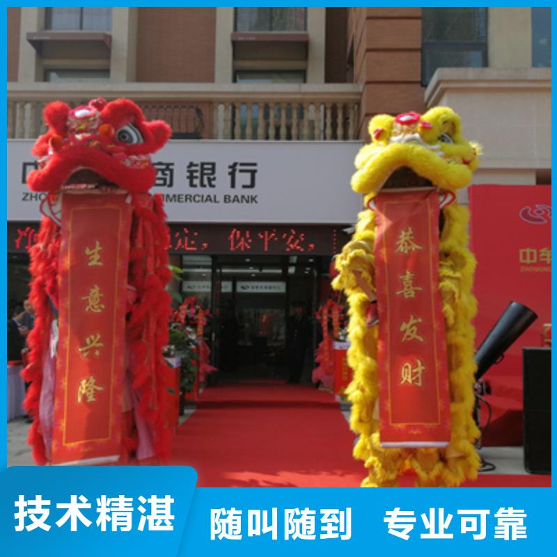 庆典活动舞台搭建品质保证