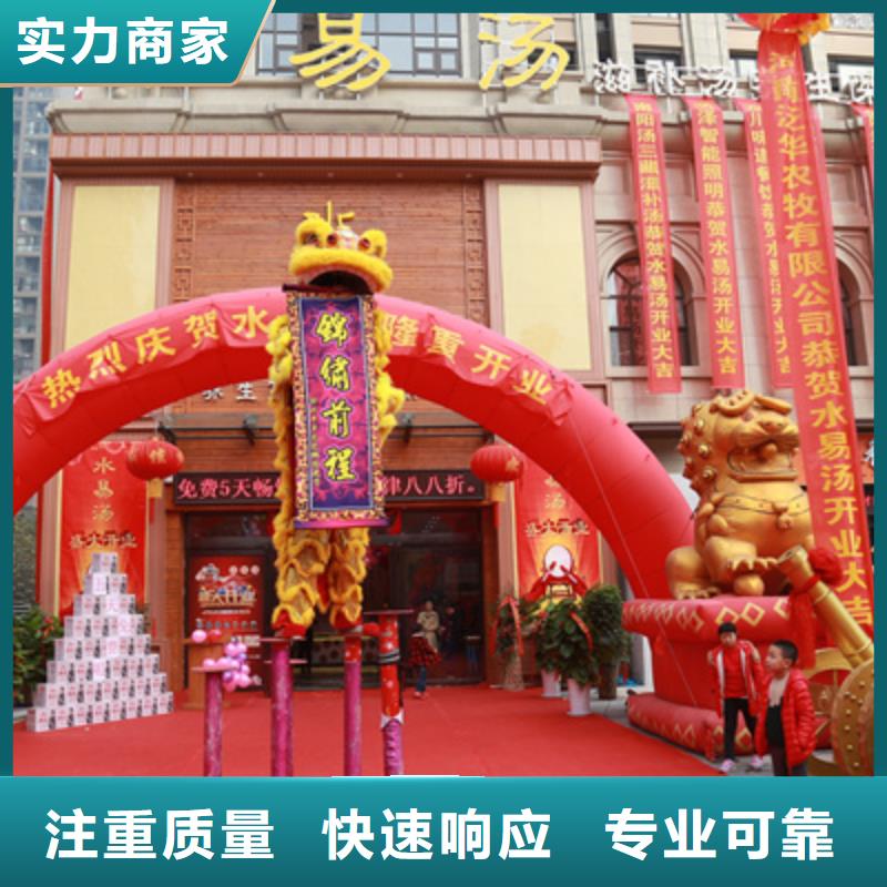 庆典活动舞台表演设备出租匠心品质