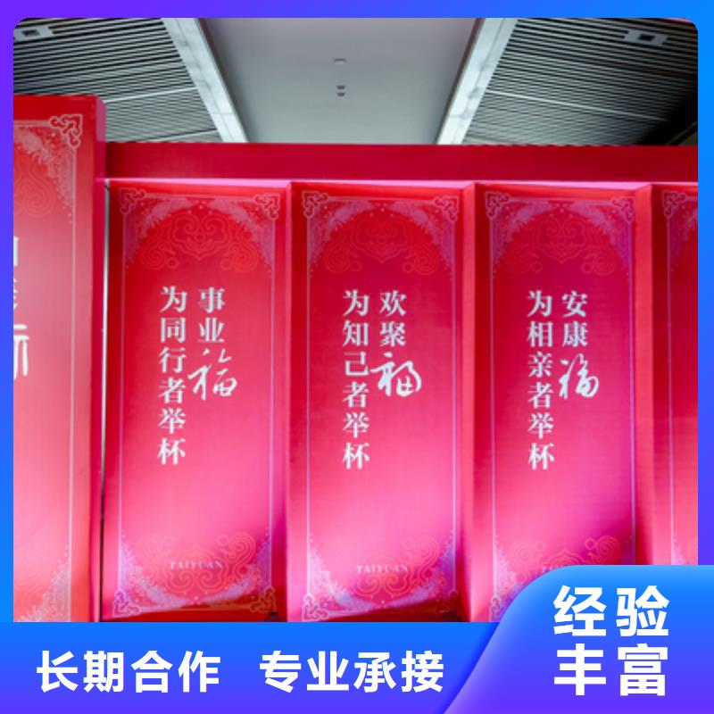 庆典活动液晶大屏出租信誉保证
