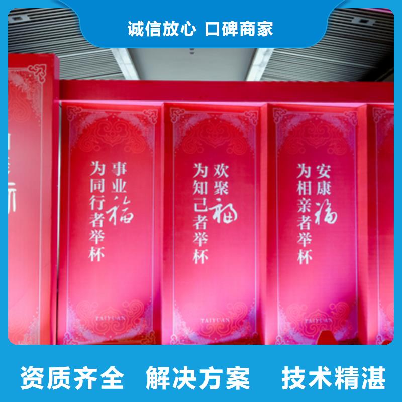 庆典活动舞台搭建品质保证