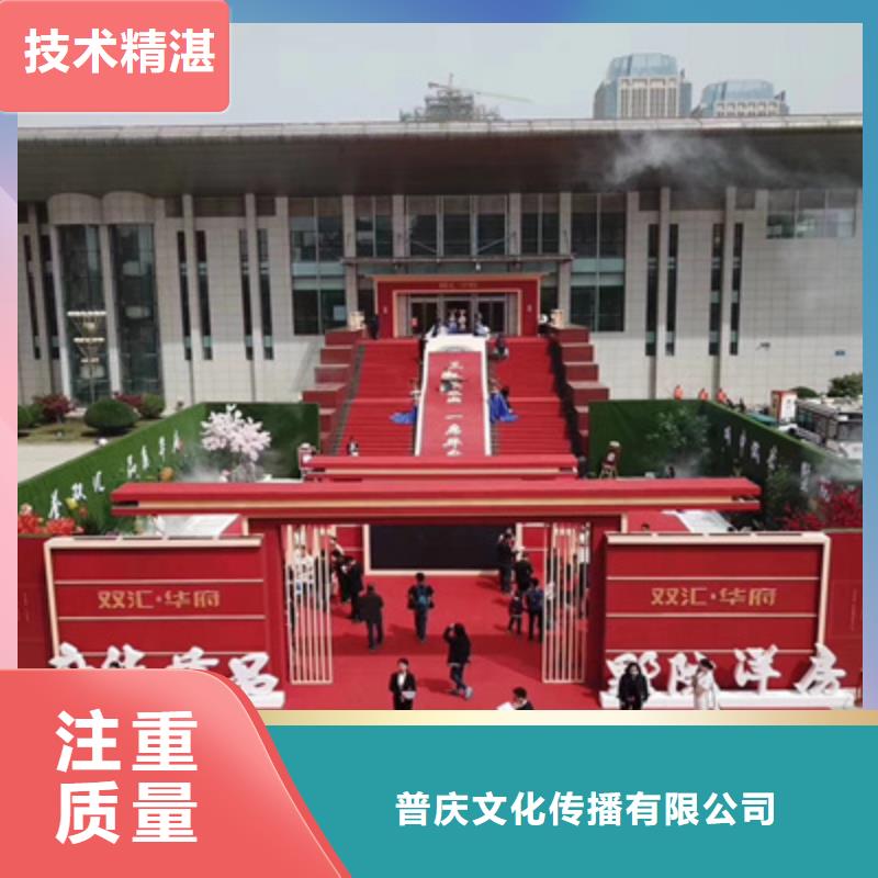庆典活动舞台搭建品质保证