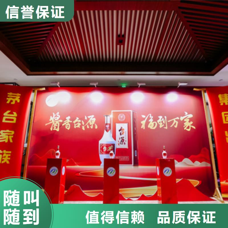 庆典活动大型晚会舞台搭建解决方案