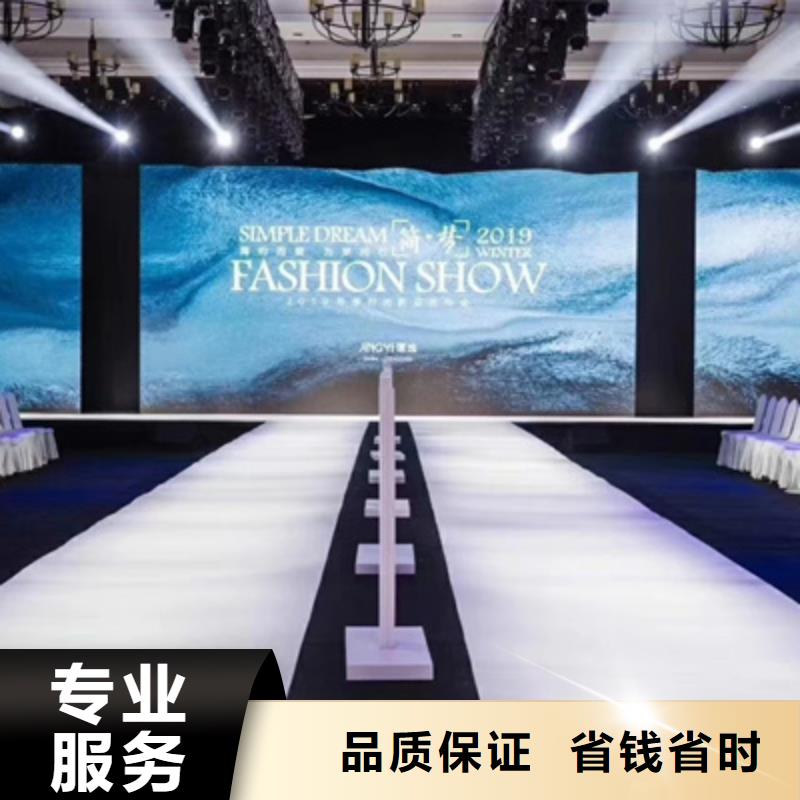 设备租赁_【活动场地布置】口碑公司