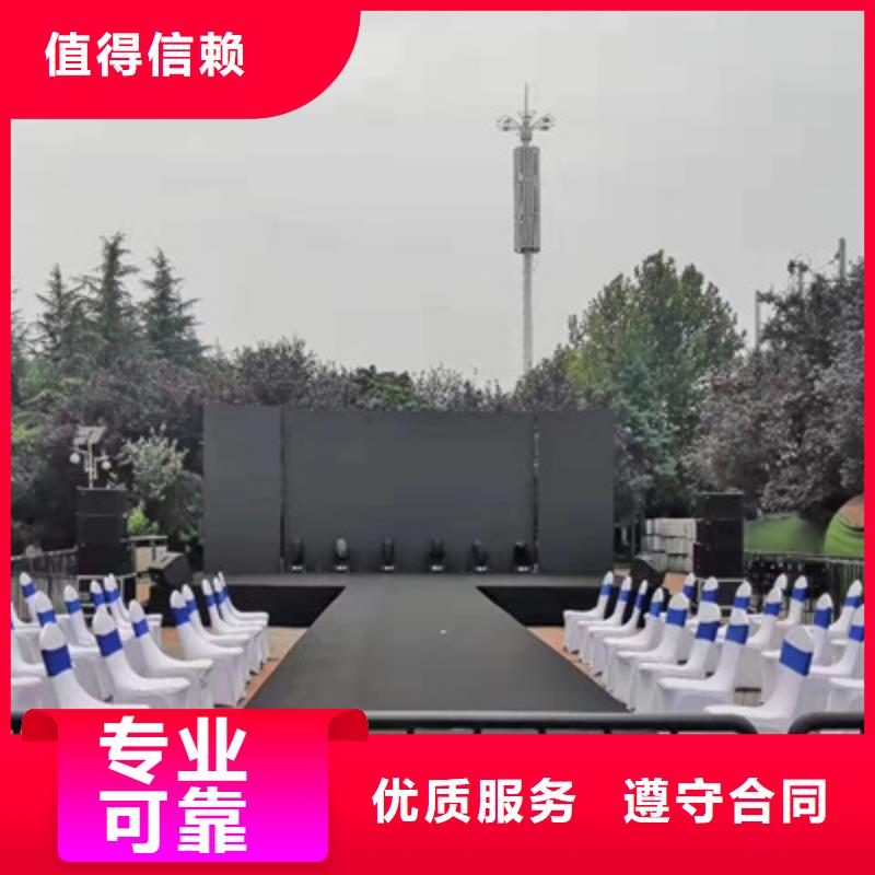设备租赁_【活动场地布置】口碑公司