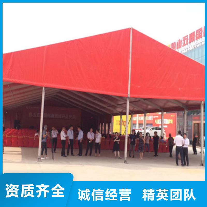 设备租赁_【活动场地布置】口碑公司