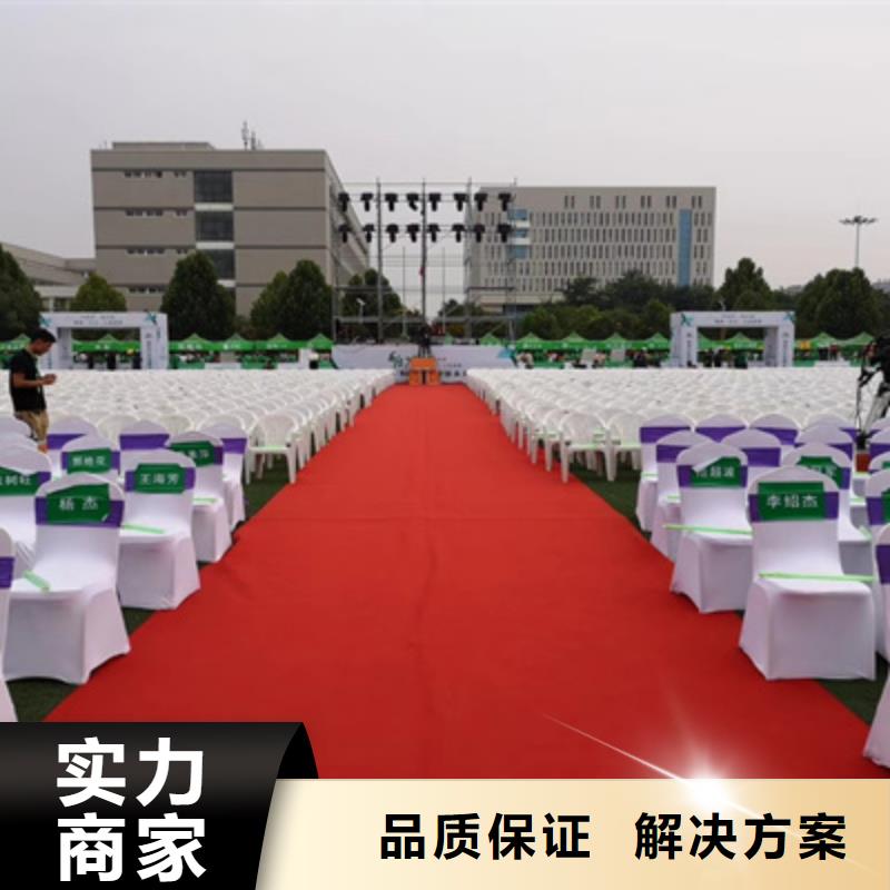 【设备租赁大型庆典公司口碑公司】