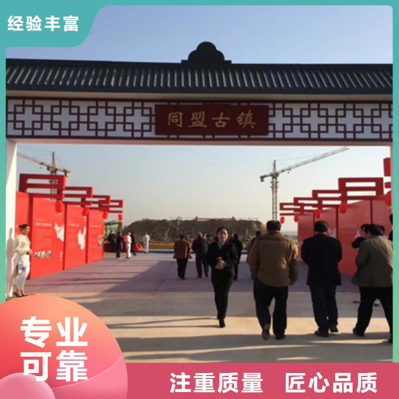 设备租赁庆典演出公司高性价比
