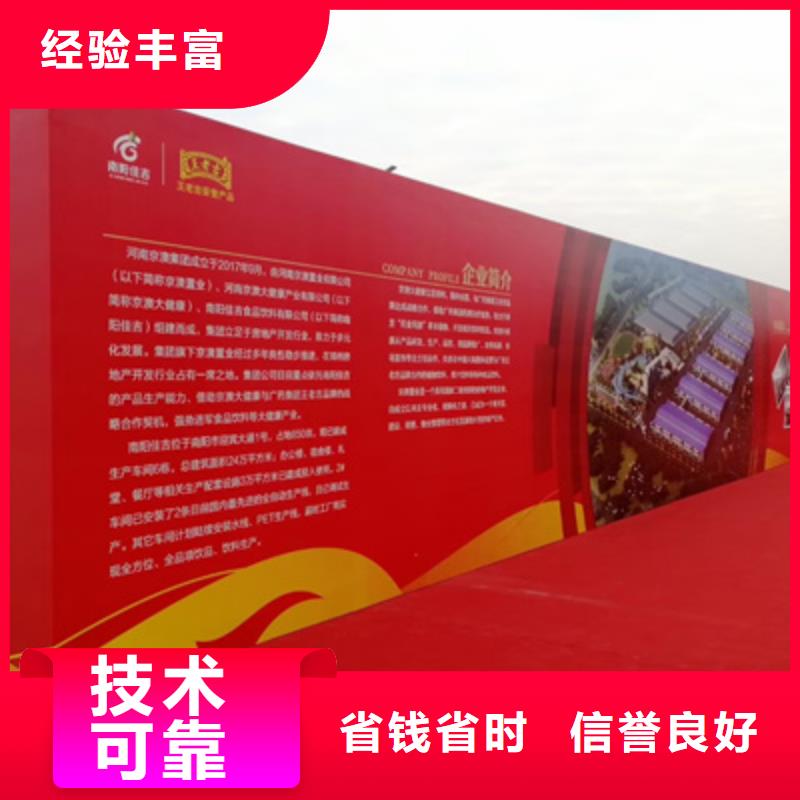 设备租赁_【会议演出公司】行业口碑好