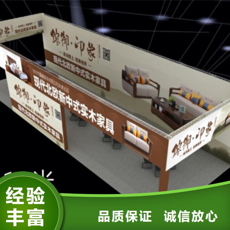 【设备租赁大型庆典公司口碑公司】