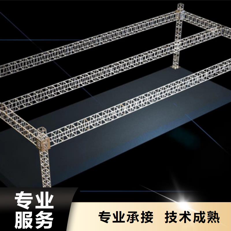 设备租赁_【活动场地布置】口碑公司