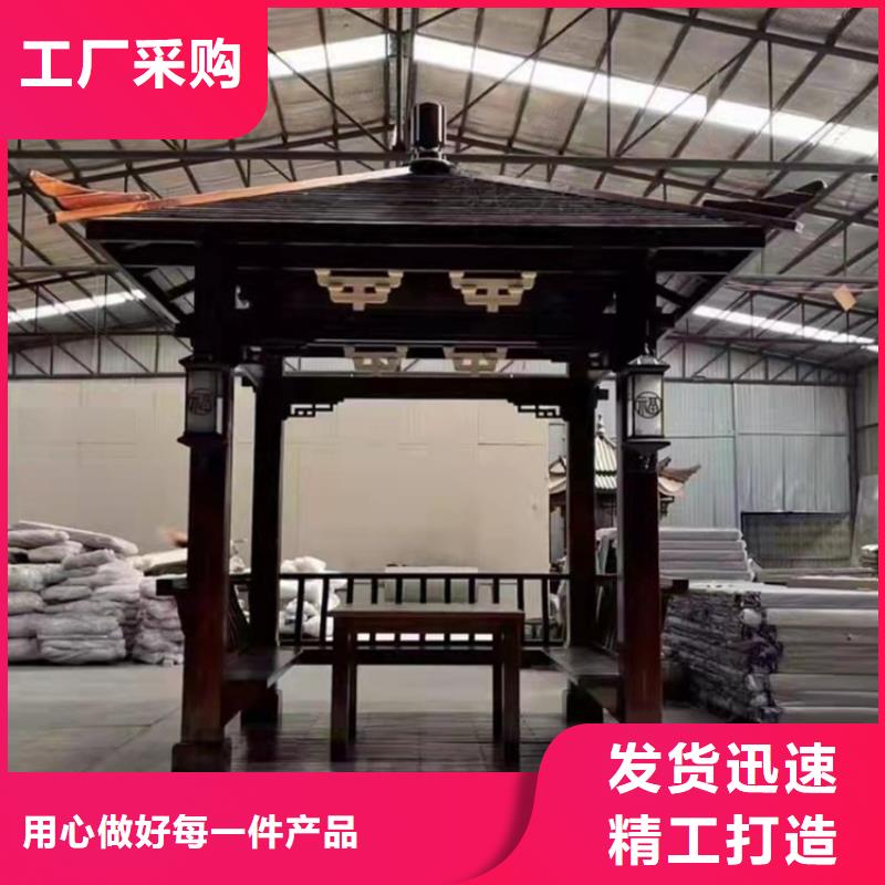 铝代木古建 仿古水榭质优价廉