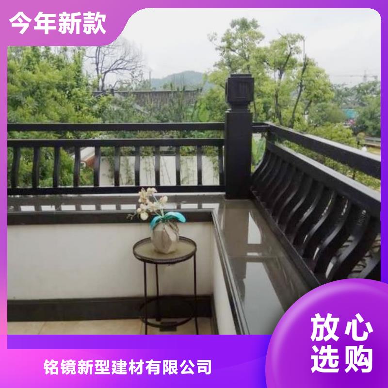 铝代木古建-古建美人靠铝满足客户所需