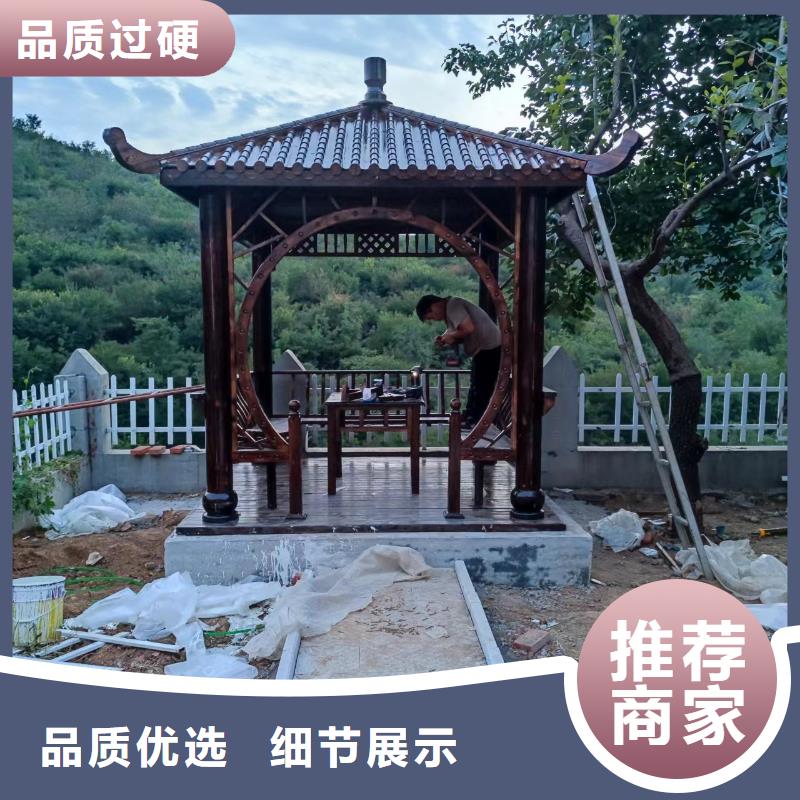【铝代木古建】新中式铝合金古建实拍品质保障