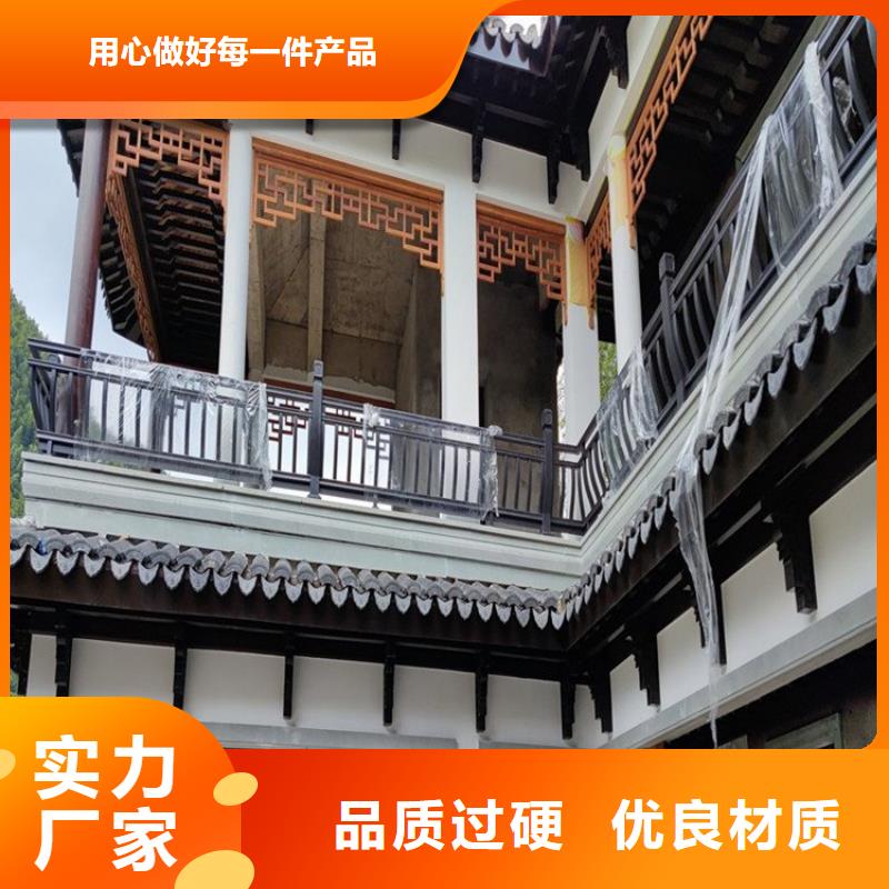 铝代木古建中式复古六角亭品质保证