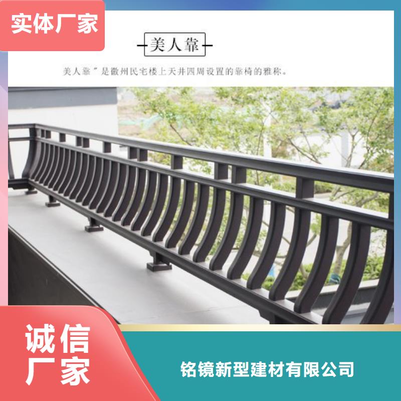 铝代木古建别墅庭院设计拥有核心技术优势