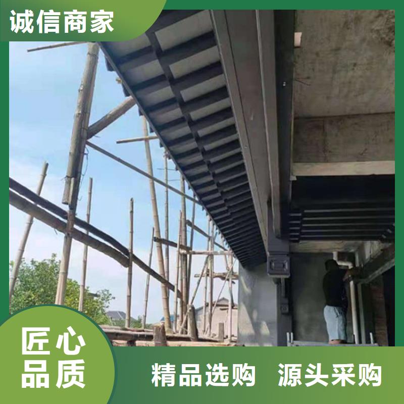 铝代木古建,成品落水管原料层层筛选