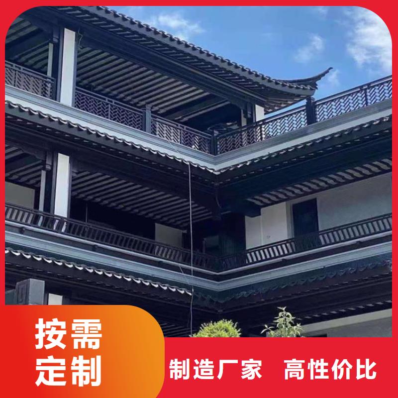 铝代木古建-挂落凉亭懂您所需