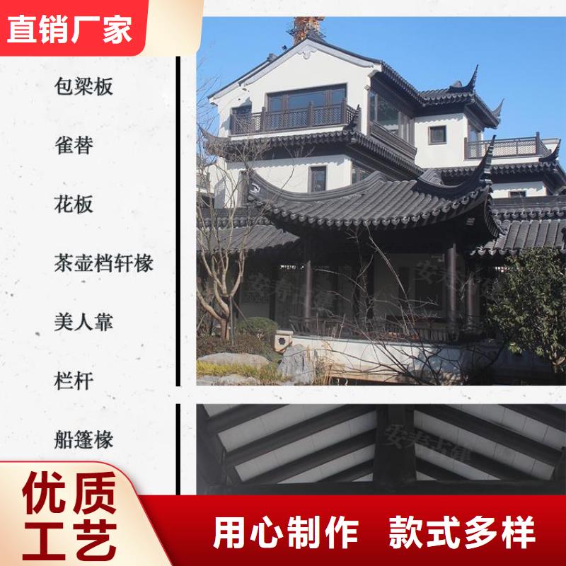 铝代木古建别墅庭院设计口碑好实力强