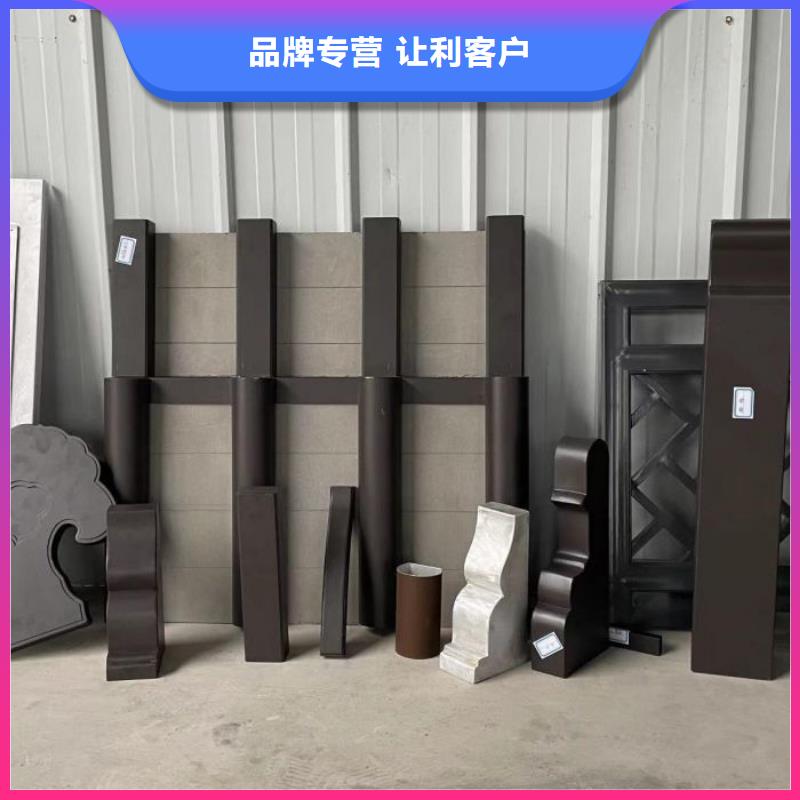 【铝代木古建】,【仿古建筑】源头厂家量大价优