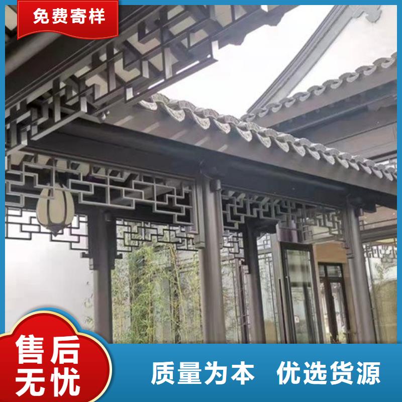 铝代木古建别墅庭院设计口碑好实力强