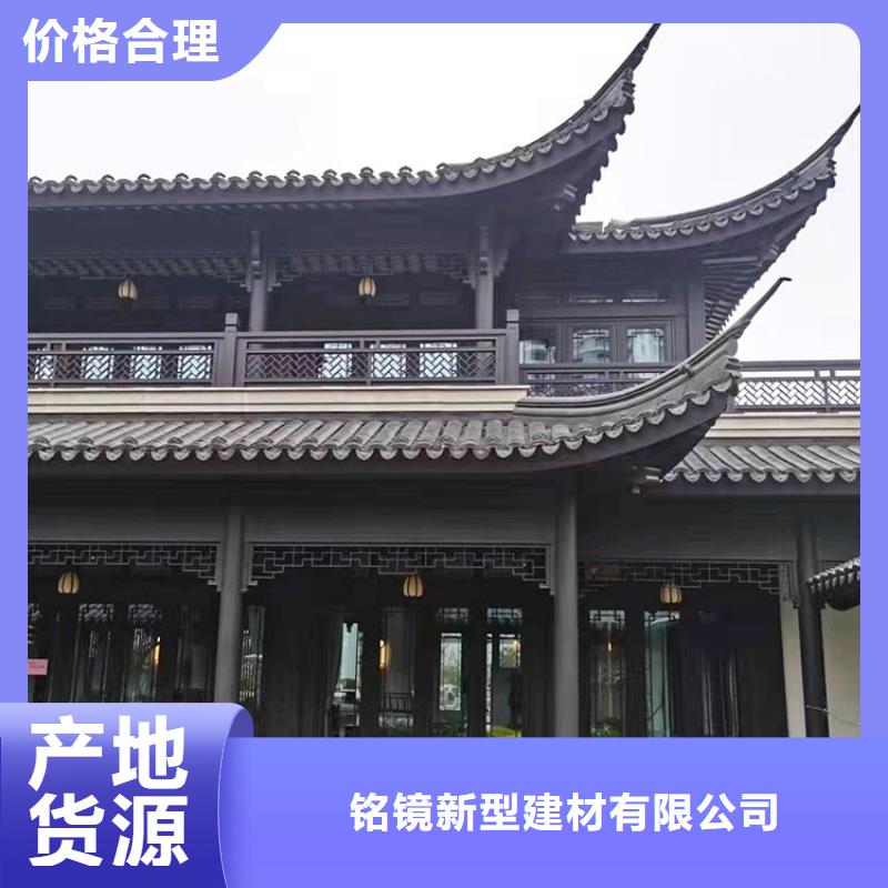 铝代木古建,成品落水管原料层层筛选