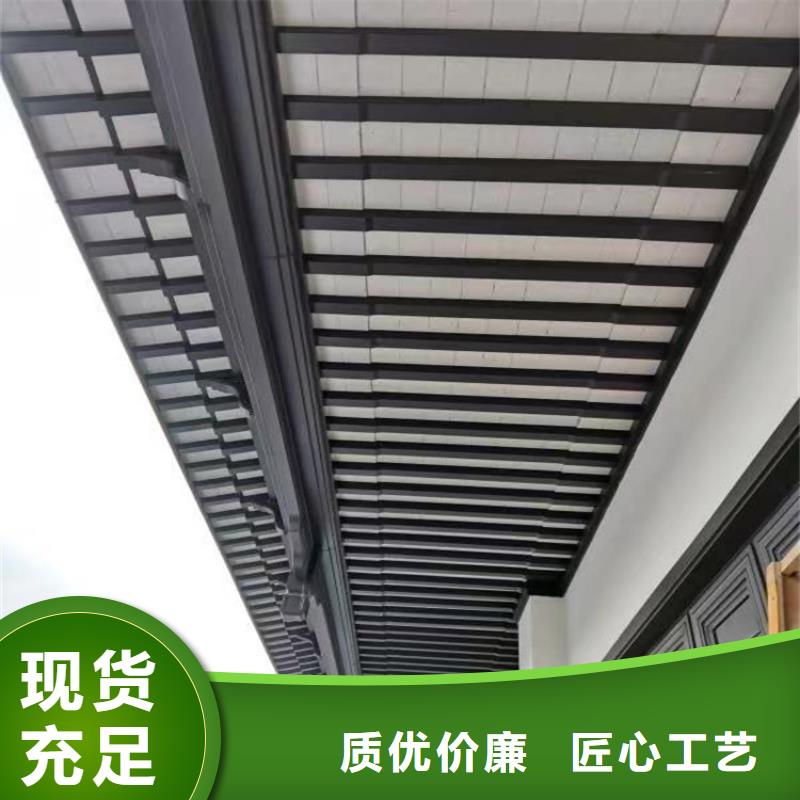 铝代木古建,成品落水管原料层层筛选
