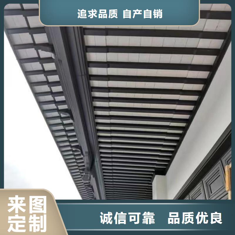 铝代木古建金橼条出货快