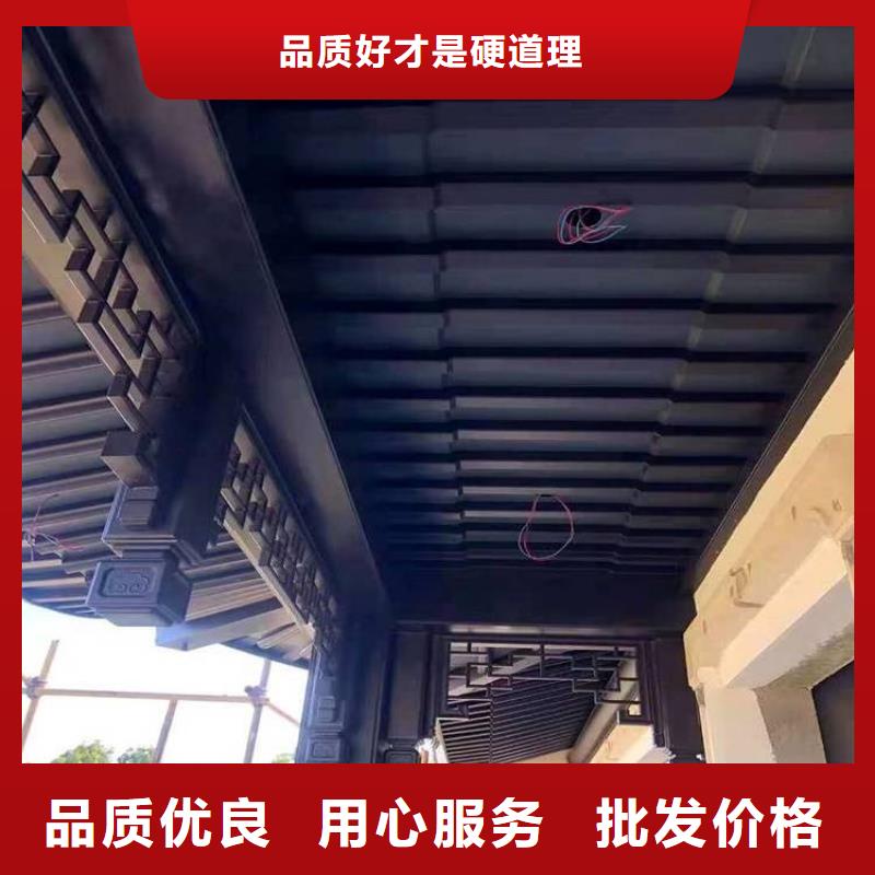 铝代木古建 【成品落水管】出货快