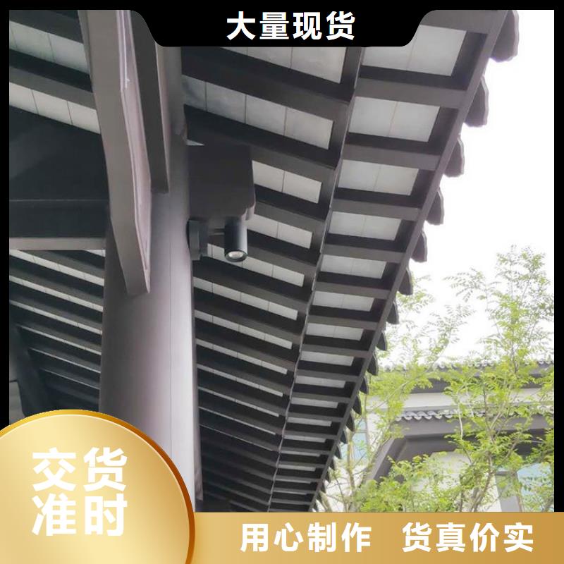 铝代木古建【庭院青石栏杆】源头把关放心选购