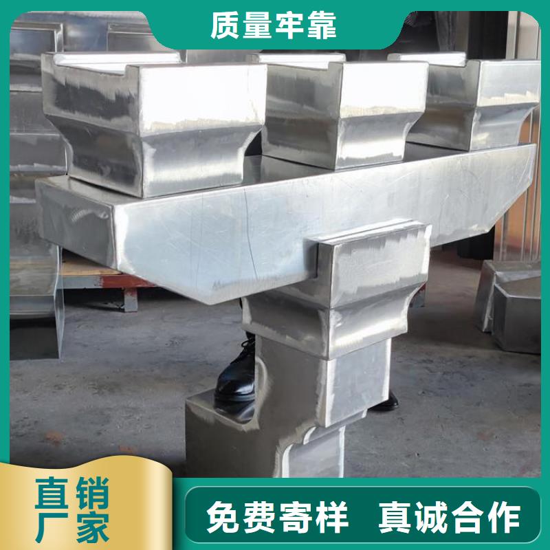 铝代木古建【别墅天沟】专注品质