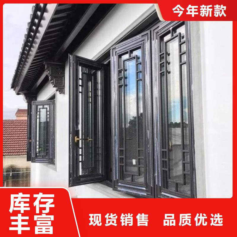 铝代木古建 古建铝代木规格齐全