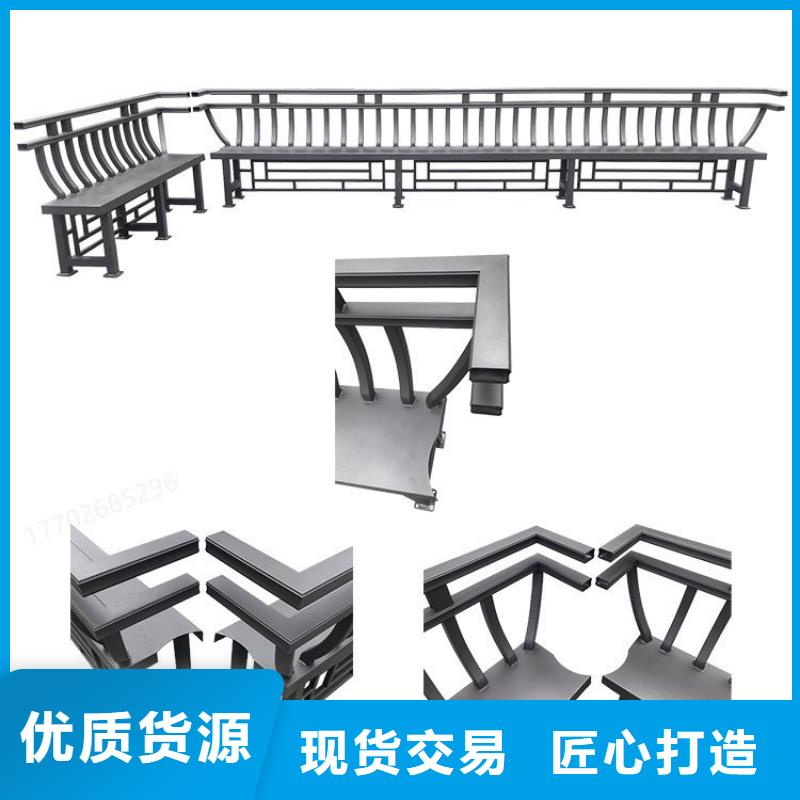 铝代木古建【铝古建栏杆】欢迎新老客户垂询
