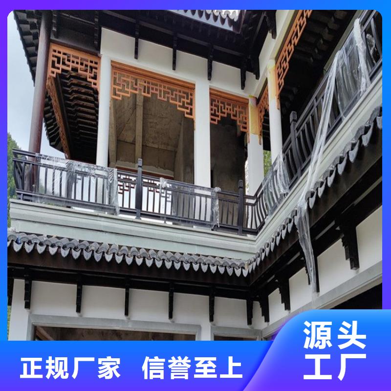 铝代木古建 铝艺仿古栏杆应用领域