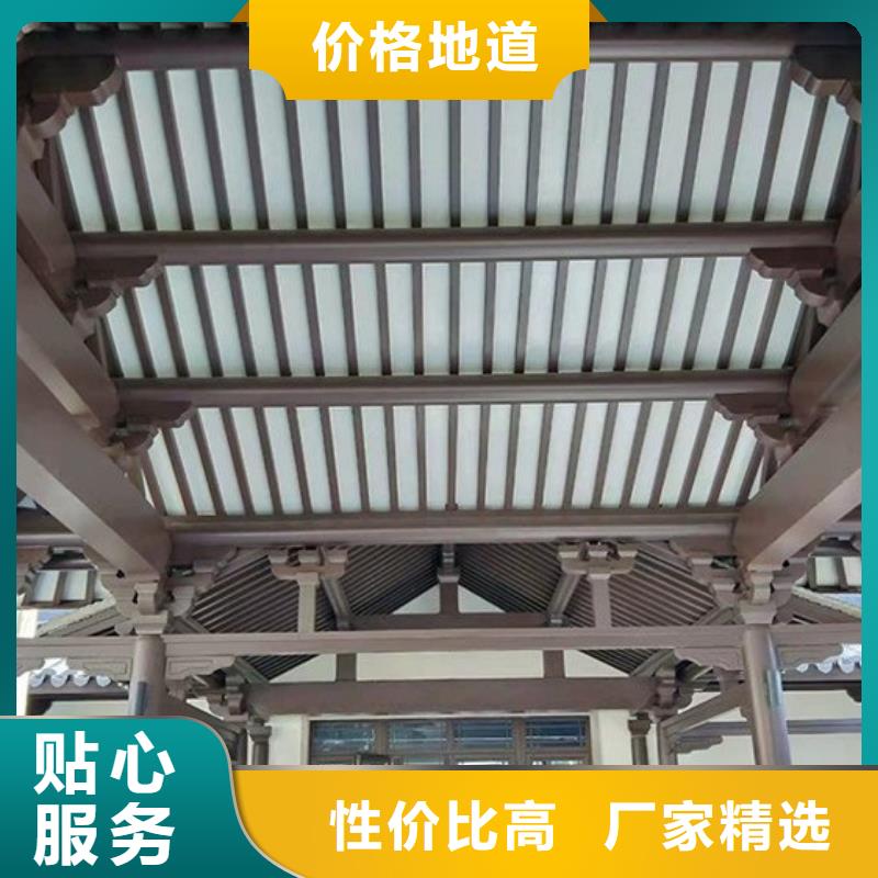 铝代木古建铝合金仿古建筑材料按需定制