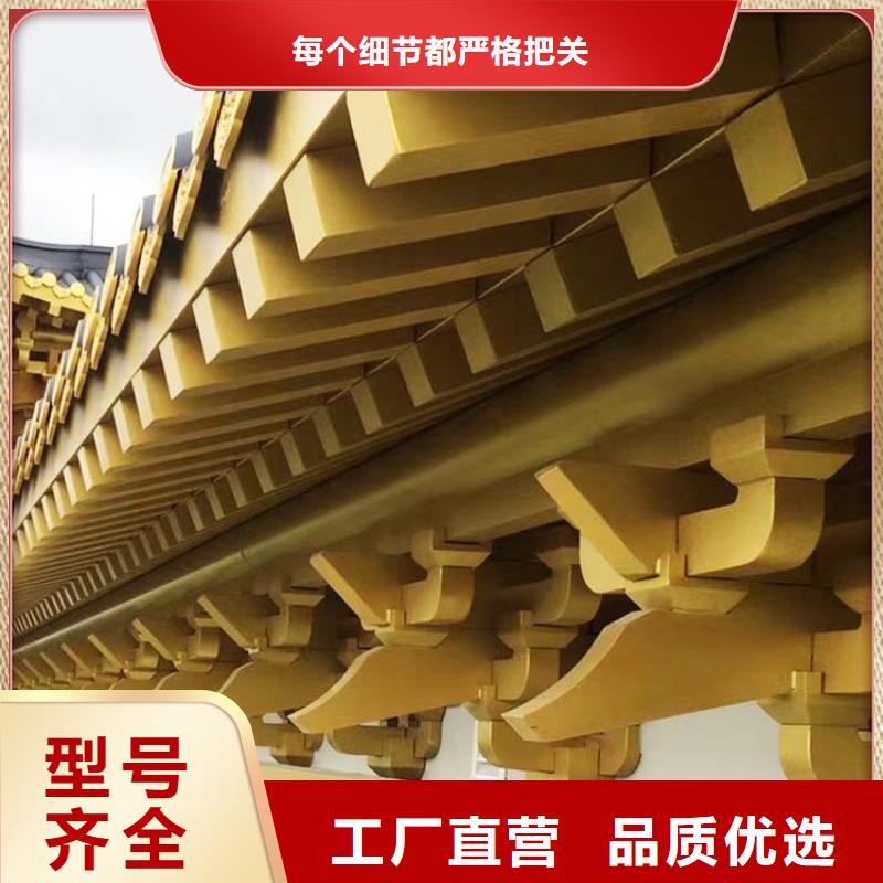 铝代木古建,狮栏杆扶手售后服务完善