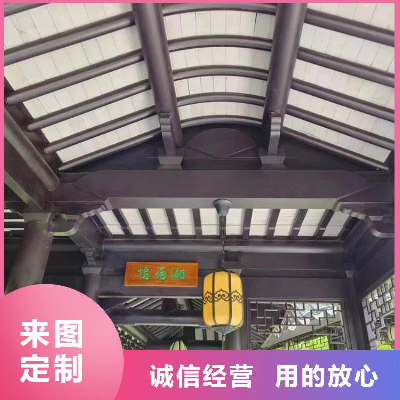 铝代木古建 【铝古建栏杆】来图来样定制