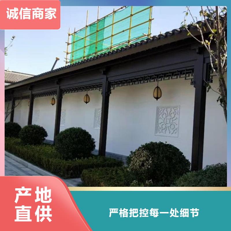 【铝代木古建挂落凉亭质量检测】